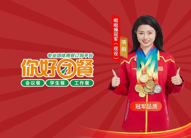 关于东南亚豪门勇闯重围,誓言夺得冠军的信息 关于东南亚豪门勇闯重围,誓言夺得冠军的信息