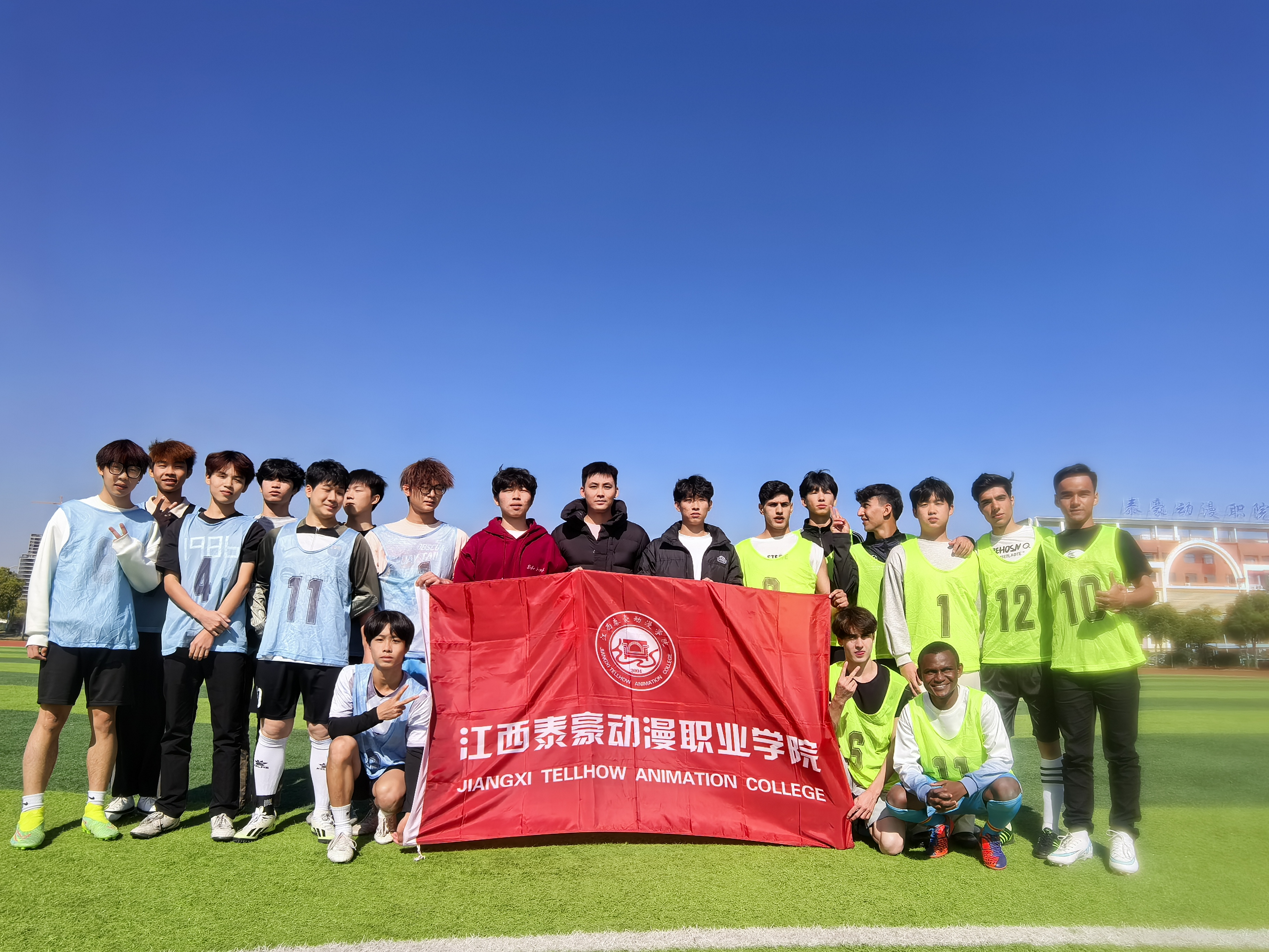 国内职业足球大赛引爆热度,火爆开赛!的简单介绍 国内职业足球大赛引爆热度,火爆开赛!的简单介绍