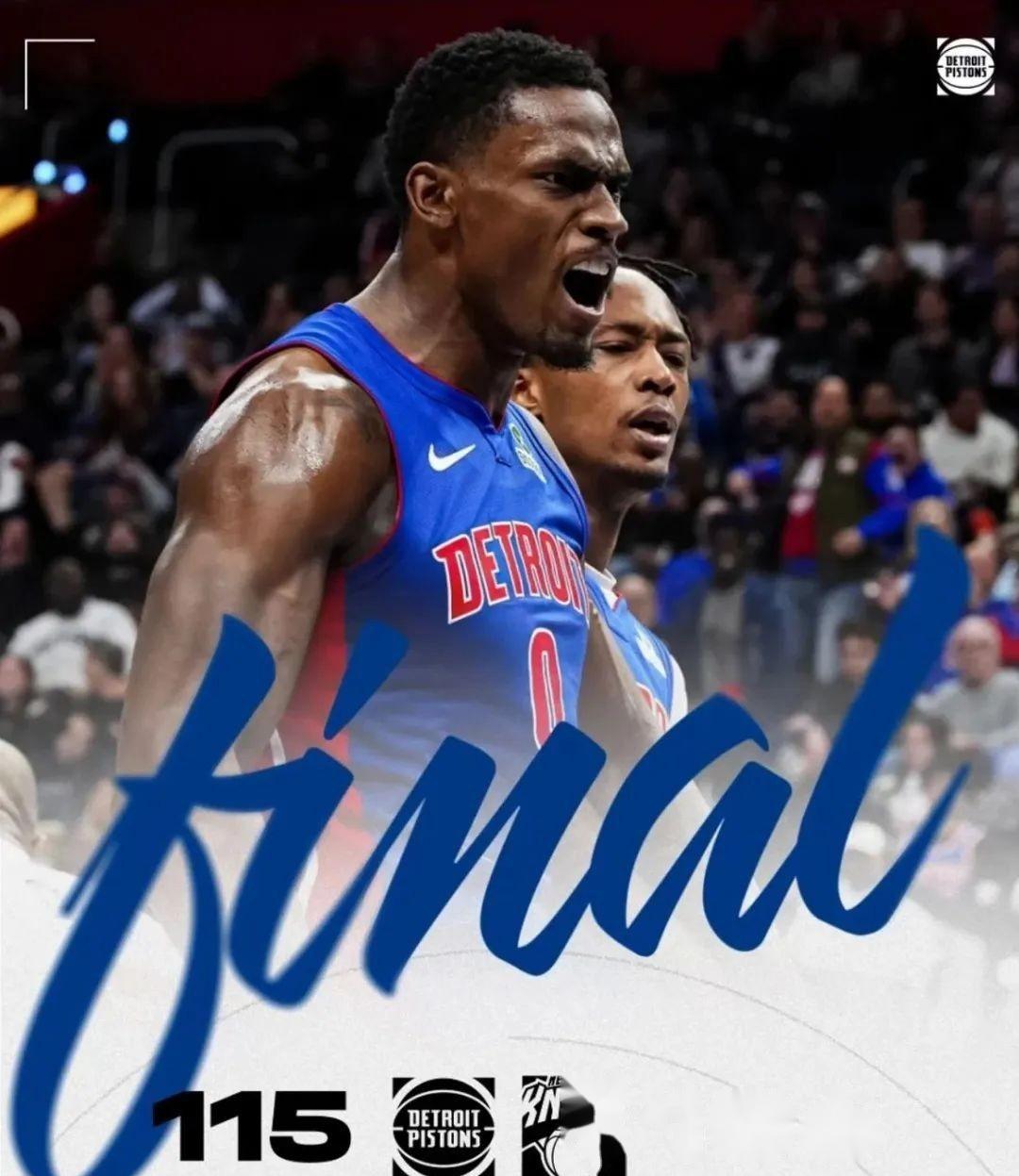 活塞队新秀表现抢眼,有望成为球队核心 活塞队新秀表现抢眼,有望成为球队核心