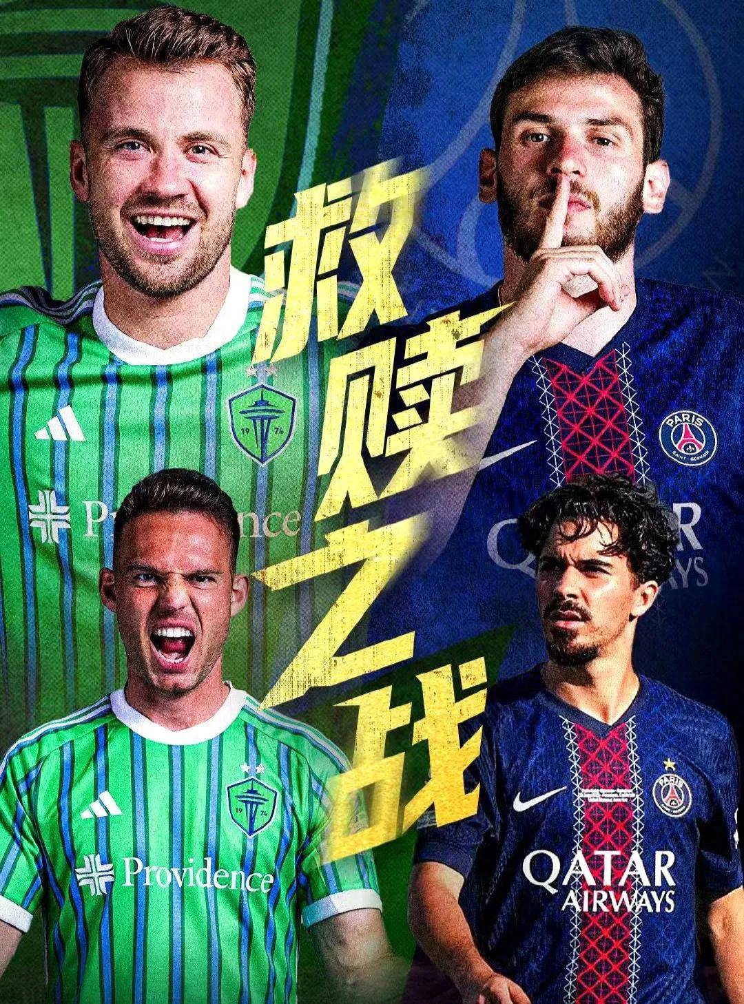 最新战报:马德里竞技遭遇遗憾失败的简单介绍 最新战报:马德里竞技遭遇遗憾失败的简单介绍