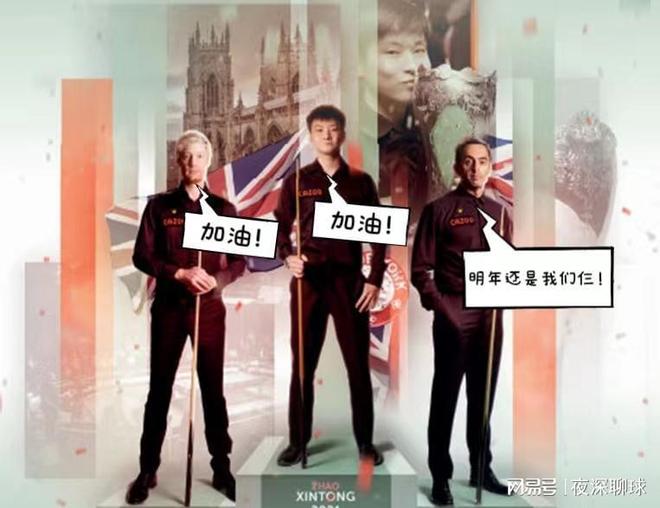 火箭团队配合默契,全面击败对手获胜 火箭团队配合默契,全面击败对手获胜