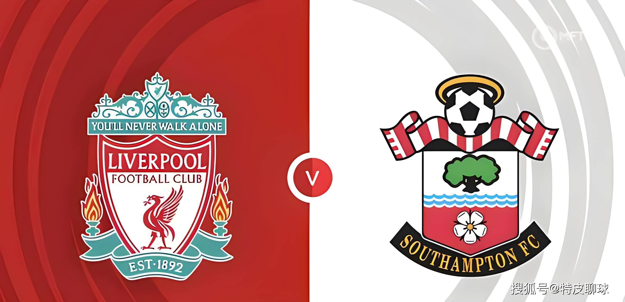 南安普顿逆转赢利物浦，表现出色的简单介绍